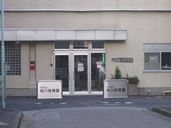 メインステージ八丁堀