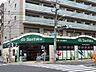 周辺：その他「フクスケ　石原店まで370m」