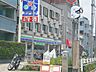 周辺：その他「スリーエフまで80m」