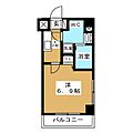 ガラ・グランディ大手町3階9.5万円