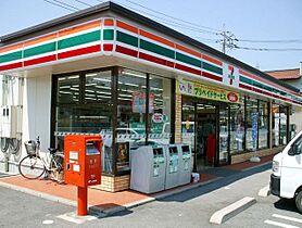 トキワマンション  ｜ 兵庫県西宮市甲子園高潮町3-51（賃貸マンション2LDK・2階・50.00㎡） その17