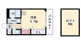 兵庫県西宮市学文殿町1丁目（賃貸マンション1R・2階・22.33㎡） その2