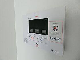 兵庫県西宮市笠屋町（賃貸マンション1K・4階・25.64㎡） その14