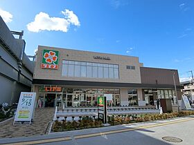 兵庫県西宮市小松西町1丁目4-21（賃貸マンション1LDK・3階・44.00㎡） その23