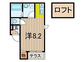 リーフレット 101 ｜ 埼玉県蕨市塚越７丁目（賃貸アパート1R・1階・21.20㎡） その2