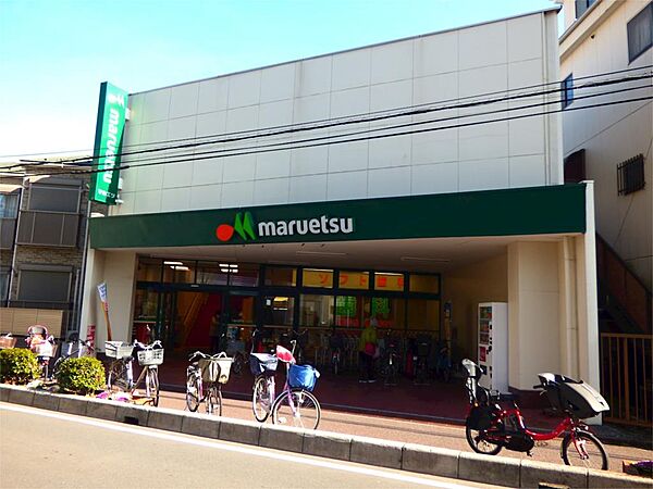 画像15:maruetsu（マルエツ） 蕨店（280m）