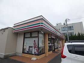 パル　エリオット 205 ｜ 埼玉県戸田市喜沢１丁目（賃貸アパート1LDK・2階・42.00㎡） その21