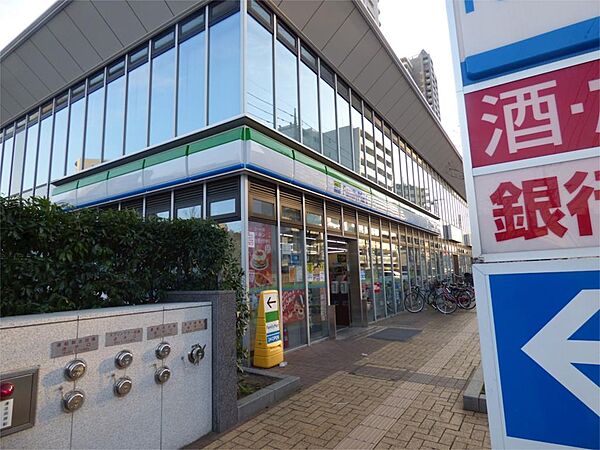 画像21:ファミリーマート 川口金山町店（211m）