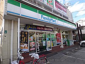 アルファコート蕨4 705 ｜ 埼玉県川口市芝新町（賃貸マンション1K・7階・24.06㎡） その22