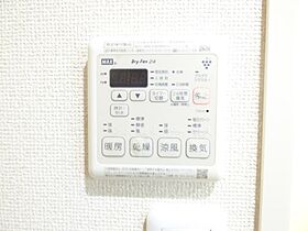 レスコート蕨 205 ｜ 埼玉県蕨市中央２丁目（賃貸マンション1K・2階・20.19㎡） その27