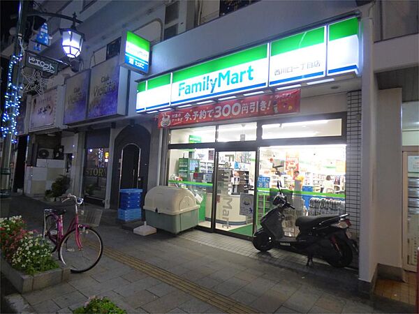 ライオンズシティ蕨 207｜埼玉県蕨市南町３丁目(賃貸マンション1R・2階・22.91㎡)の写真 その20