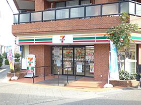 埼玉県川口市飯塚２丁目（賃貸マンション1K・1階・21.15㎡） その17