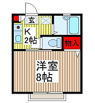 グランシード 206 ｜ 埼玉県川口市並木２丁目（賃貸アパート1K・2階・24.90㎡） その2