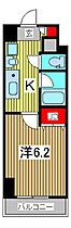 ソレアードシンコ 805 ｜ 埼玉県川口市西川口１丁目（賃貸マンション1K・8階・22.74㎡） その2