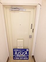 コーポラス日和 503 ｜ 埼玉県戸田市喜沢２丁目（賃貸マンション2LDK・5階・50.86㎡） その8