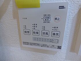 Liberta　Next 102 ｜ 埼玉県川口市上青木６丁目（賃貸アパート1R・1階・20.70㎡） その14