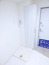 Casa Sumika 102 ｜ 埼玉県蕨市中央４丁目（賃貸アパート1K・1階・22.01㎡） その14