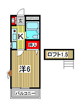 コウケンハイム 202 ｜ 埼玉県川口市宮町（賃貸アパート1K・2階・17.00㎡） その2