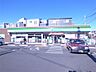 周辺：ファミリーマート 戸田喜沢店（528m）