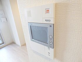 ザ・パークハビオ川口 908 ｜ 埼玉県川口市本町４丁目（賃貸マンション1R・9階・22.14㎡） その12