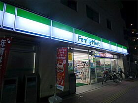 リブリ・ADハウス 301 ｜ 埼玉県蕨市南町１丁目（賃貸マンション1K・3階・26.08㎡） その17