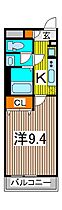 リブリ・CREDO KAWAGUCHI II 103 ｜ 埼玉県川口市中青木２丁目（賃貸マンション1K・1階・28.98㎡） その2