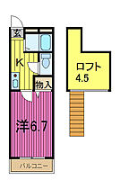 エポック・ME 301 ｜ 埼玉県川口市領家２丁目（賃貸マンション1K・3階・21.13㎡） その2