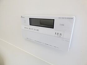 オータムスイート 303 ｜ 埼玉県戸田市笹目４丁目（賃貸アパート1R・3階・30.72㎡） その23