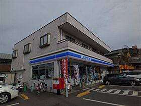 リブリ・KaNaRiA 102 ｜ 埼玉県川口市大字新井宿（賃貸アパート1LDK・1階・40.99㎡） その2