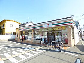 ヴィレッジマウンテン　A 203 ｜ 埼玉県川口市鳩ヶ谷本町４丁目（賃貸アパート1LDK・2階・48.03㎡） その2