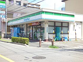 ソレーユ川口 202 ｜ 埼玉県川口市仲町（賃貸アパート1LDK・2階・42.38㎡） その16