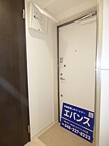 グランクオール蕨 203 ｜ 埼玉県川口市芝中田１丁目（賃貸アパート1K・2階・19.05㎡） その8