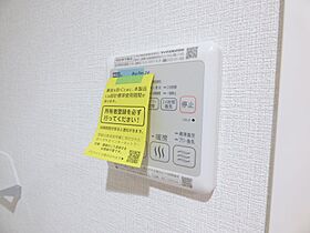 アルファコート蕨4 802 ｜ 埼玉県川口市芝新町（賃貸マンション1K・8階・24.08㎡） その28