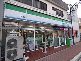 ラプレコート 101 ｜ 埼玉県川口市芝西１丁目（賃貸アパート1R・1階・24.44㎡） その19