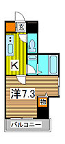 SKコートVI 703 ｜ 埼玉県川口市芝５丁目（賃貸マンション1K・7階・24.80㎡） その2