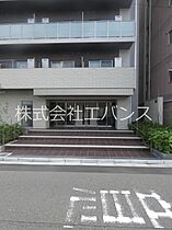 アルファコート蕨6 708 ｜ 埼玉県川口市芝新町（賃貸マンション1K・7階・21.44㎡） その20