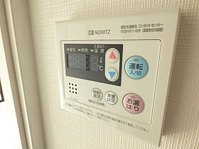 オープンブルーム川口 606 ｜ 埼玉県川口市幸町２丁目（賃貸マンション1K・6階・25.07㎡） その23