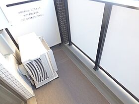 埼玉県川口市並木２丁目（賃貸マンション1K・5階・22.33㎡） その9