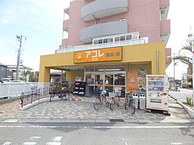 クレイン南弐番館 303 ｜ 埼玉県川口市南鳩ヶ谷２丁目（賃貸マンション1K・3階・26.14㎡） その15