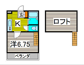 アスコットハイム 202 ｜ 埼玉県川口市並木１丁目（賃貸アパート1K・2階・22.00㎡） その2