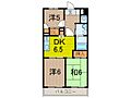 サンドミールさわらび6階13.0万円