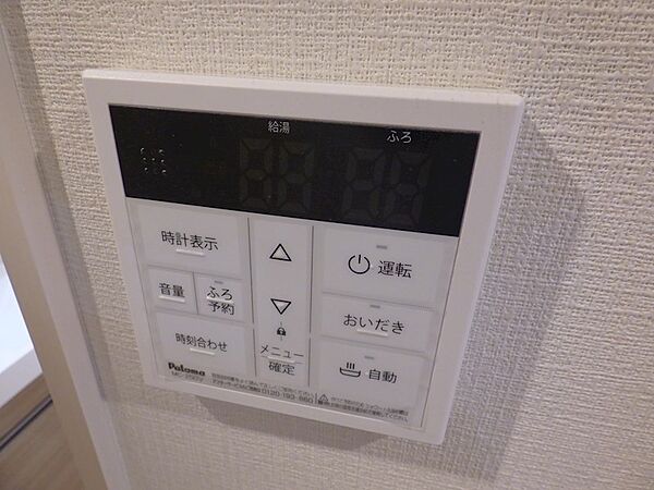 MAXIV西川口AZ