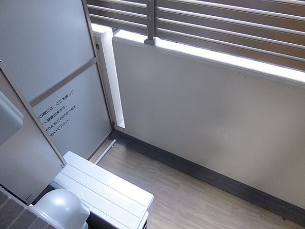 MAXIV西川口AZ