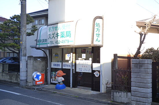 外観画像