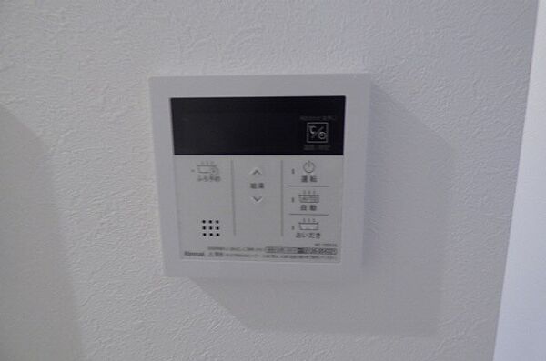 detached 埼玉県戸田市喜沢２丁目

地図を見る