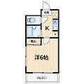 アーバンフォレスト4階6.5万円