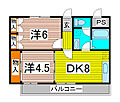 クレセント幸町7階7.8万円
