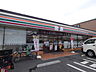 周辺：セブンイレブン 蕨塚越3丁目店（505m）