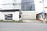 周辺：国松医院（206m）