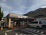 周辺：セブンイレブン 川口芝3丁目店（213m）